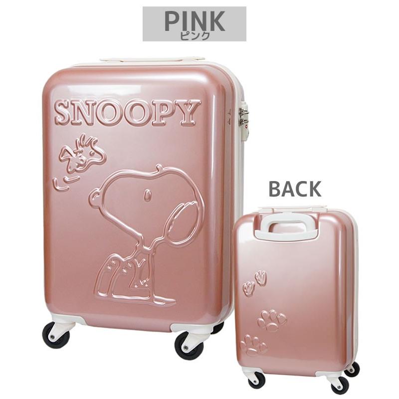 好評 Peanuts Snoopy ジッパーキャリーケース 無地 Sサイズ 機内持ち込み 31l 偉大な