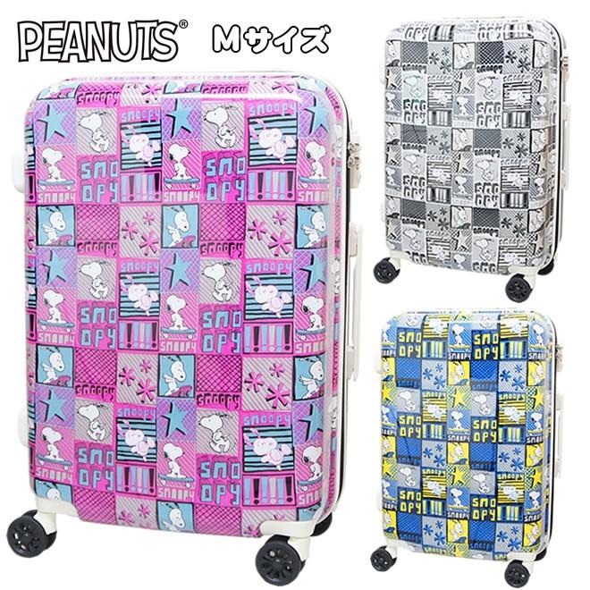 Peanuts Snoopy ジッパーキャリーケース Mサイズ コミック柄 44l 送料無料 2sn1 56h2 Penport 通販 Yahoo ショッピング
