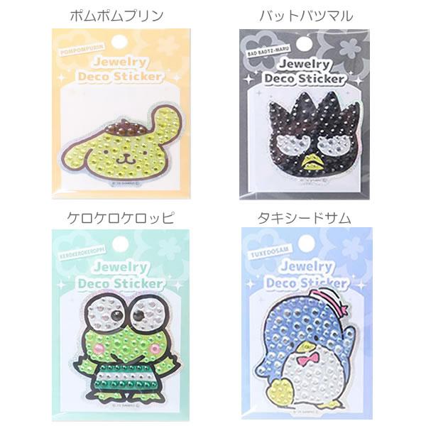 kura3k様 専用ページ】kae.様専用ページ 【公式通販】