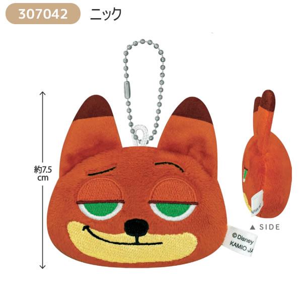 カミオジャパン ズートピア ミニフェイスキーホルダー キーホルダー