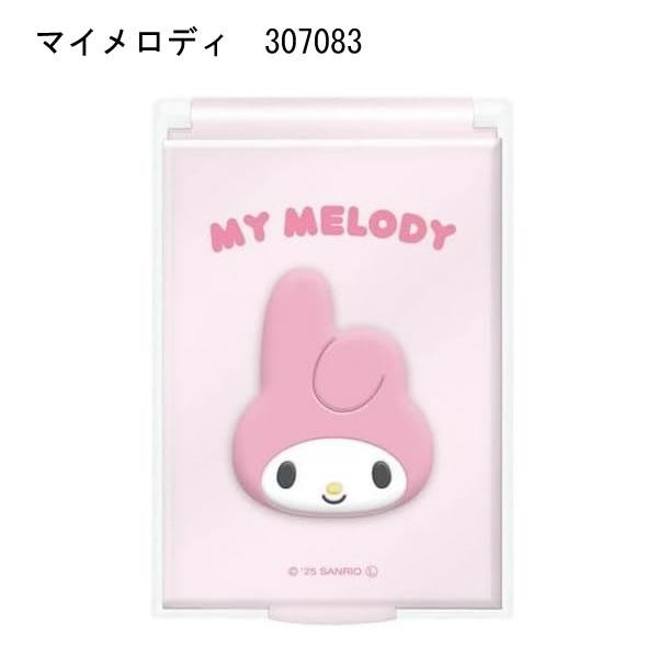 サンリオ キャラクターズ ぷっくり カードミラー S ハローキティ マイ