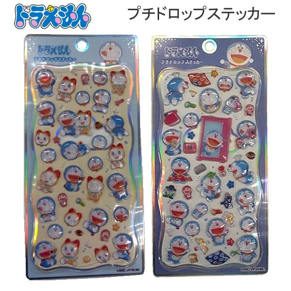 カミオジャパン ドラえもん プチドロップステッカー シール プチドロ