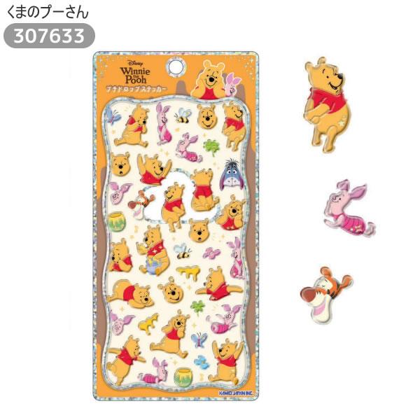 カミオジャパン ディズニーキャラクター プチドロップステッカー