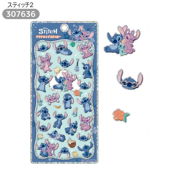 プチドロップステッカー　ディズニー　プーさん　スティッチ　101匹ワンちゃん 新品】ディズニー プーさん スティッチ 101匹わんちゃん プチドロップ