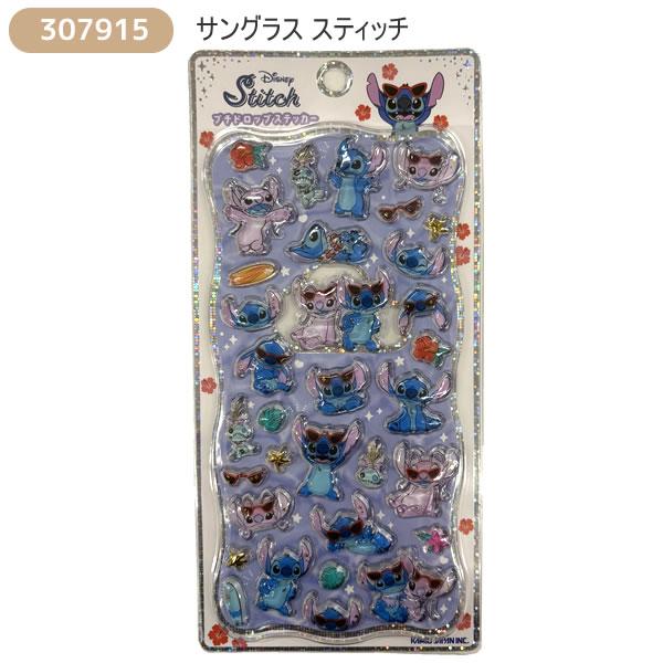 カミオジャパン ディズニー プチドロップステッカー サングラス