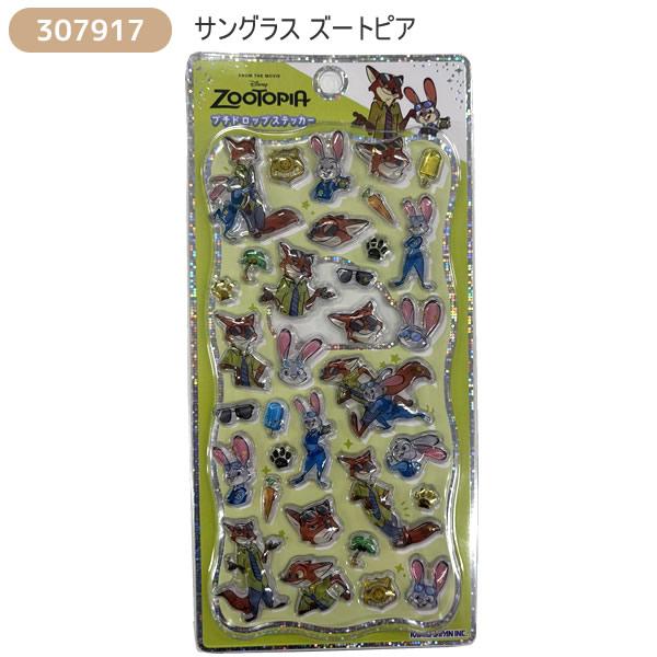 カミオジャパン ディズニー プチドロップステッカー サングラス