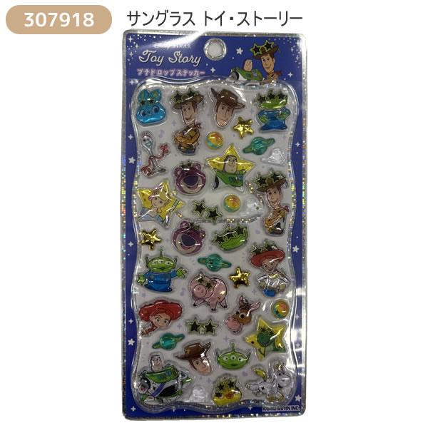 カミオジャパン ディズニー プチドロップステッカー サングラス