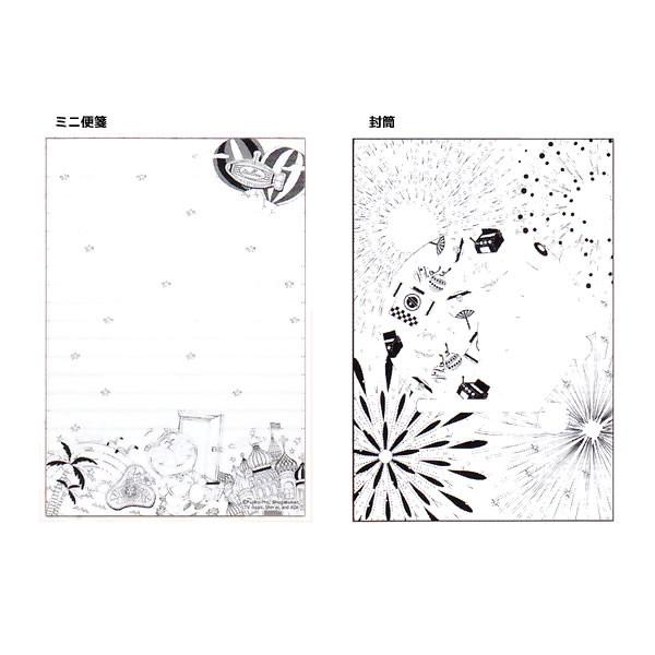 塗り絵セレクションレターセット ドラえもん 0162 ショウワノート 345 2140 01 345 2140 01 Penport 通販 Yahoo ショッピング