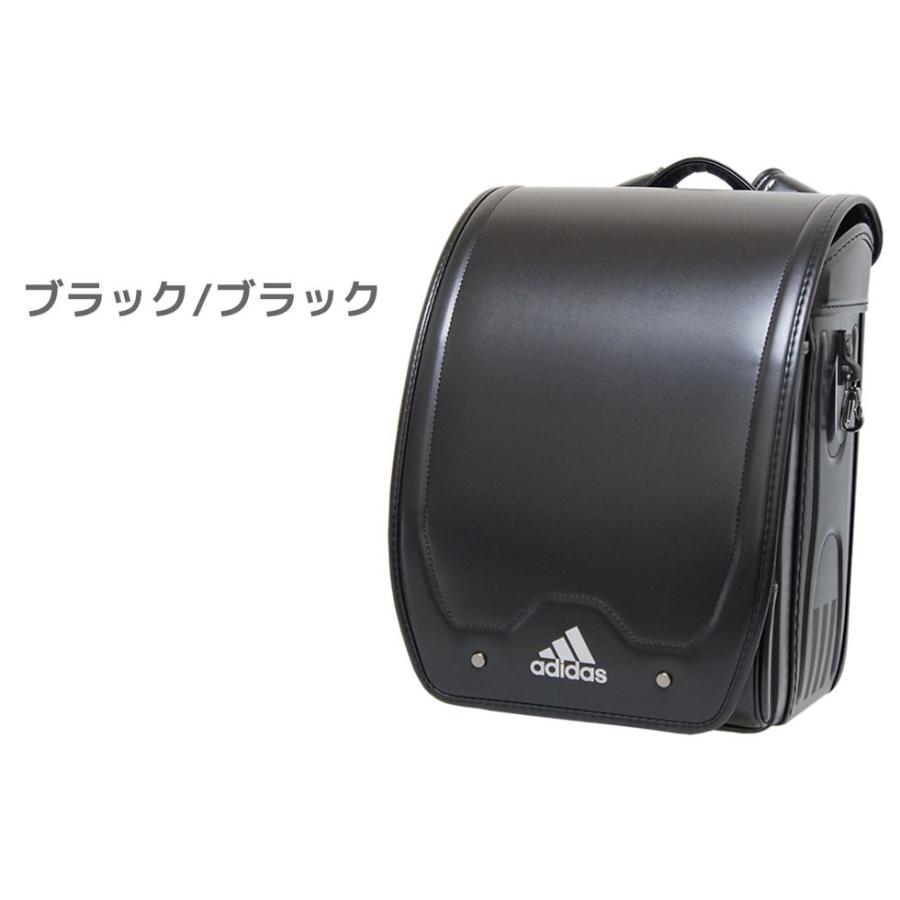 23年度版 Adidas 正規品 エース キューブタイプ 男の子 キューブ型 プレゼント 黒 赤 フラットファイル対応 ランドセル アディダスランドセル 青