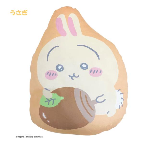 ちいかわ ダイカットクッション モリシタ クッション ハチワレ うさぎ