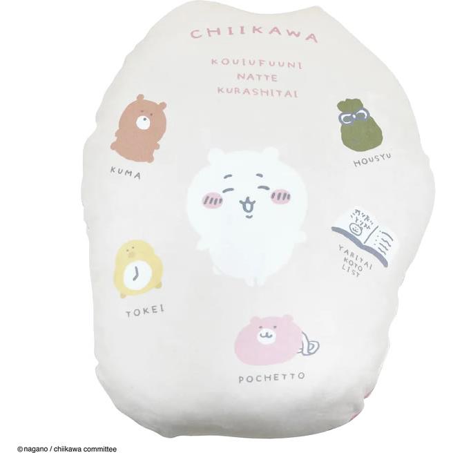 ちいかわ ダイカットクッション モリシタ クッション ハチワレ うさぎ