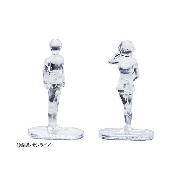 ビバリー（Bevery） ガンダム クリスタル パズル 55ピース 4738 機動
