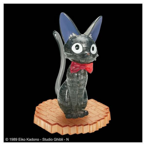 ビバリー（Bevery） 魔女の宅急便 ジジ クリスタル パズル 36ピース