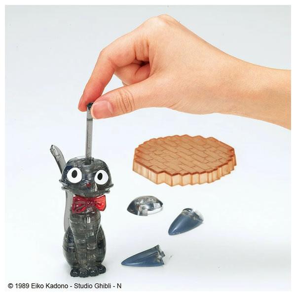 ビバリー（Bevery） 魔女の宅急便 ジジ クリスタル パズル 36ピース