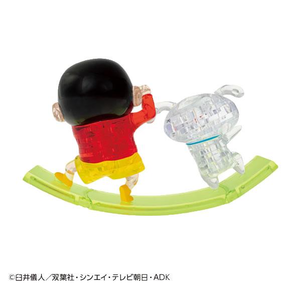 ビバリー（ゲーム、おもちゃ） クレヨンしんちゃん シロ