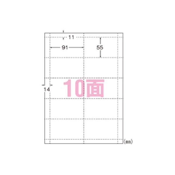 マルチカード インクジェットプリンタ専用 A4判 マット紙 厚口タイプ10