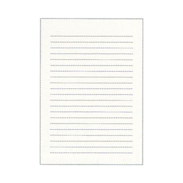 高級便箋 メールより手紙が一番 5152 エヌビー Penport 通販 Yahoo ショッピング