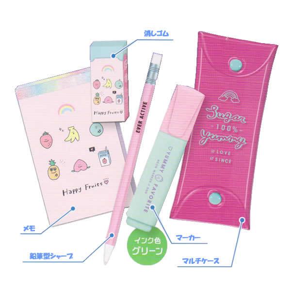 2wayマルチケース文具ギフトセット ピンク クーリア Penport 通販 Yahoo ショッピング