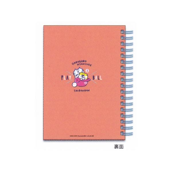 ごろにゃん＆しばんばん B6ハードカバーリングノートゆるすぽ マインド