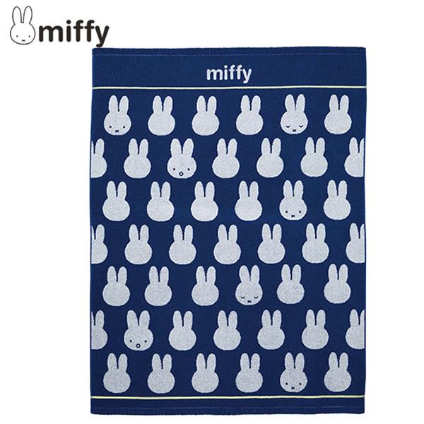 ミッフィー おやすみ ネイビー お昼寝ケット miffy 0788 丸眞 キッズ 子供 女の子 男の子 タオルケット 夏用 寝具 ビッグタオル ...