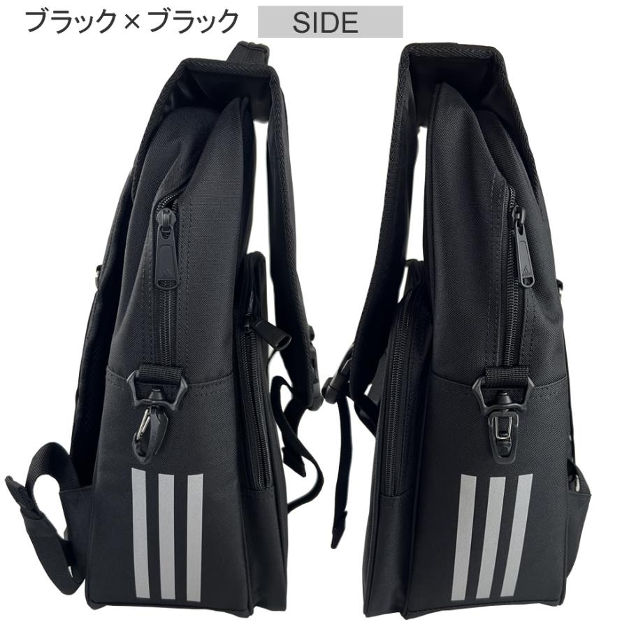 Ace（エース） アディダス リュック バックパック 17L ランドセル 通学