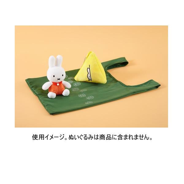 感謝価格　SALE ユキエモン　持ち手付きミニテントポーチ　12cmファスナー 感謝価格 SALE ユキエモン 持ち手付きミニテントポーチ 12cm