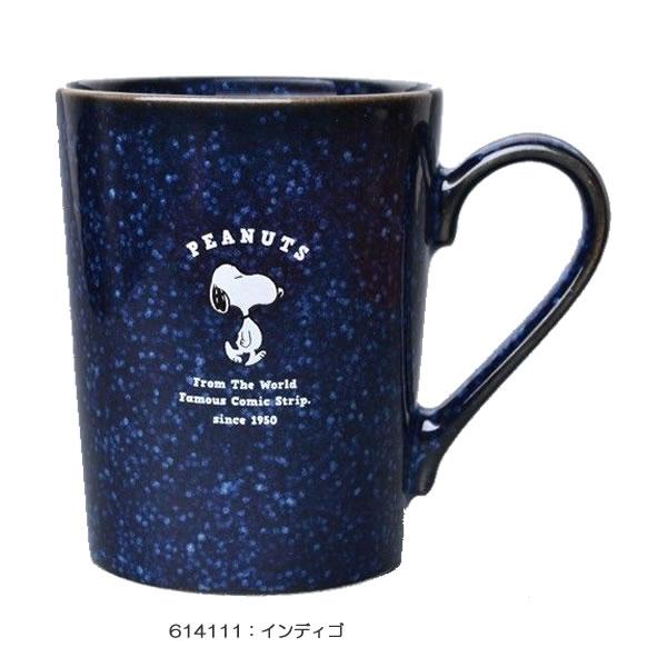 金正陶器 スヌーピー マグ マグカップ カップ PEANUTS SNOOPY 人気