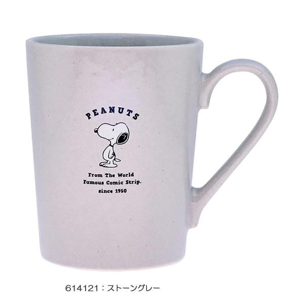 金正陶器 スヌーピー マグ マグカップ カップ PEANUTS SNOOPY 人気
