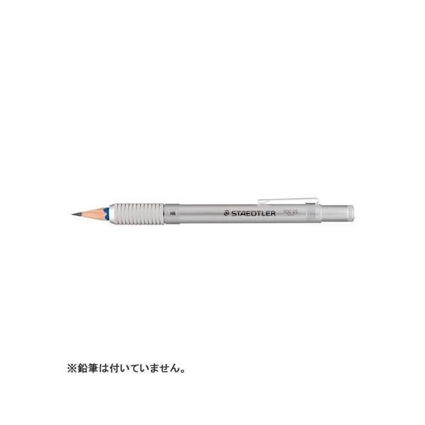 ペンシルホルダー　ステッドラー　900-25 T｜penport