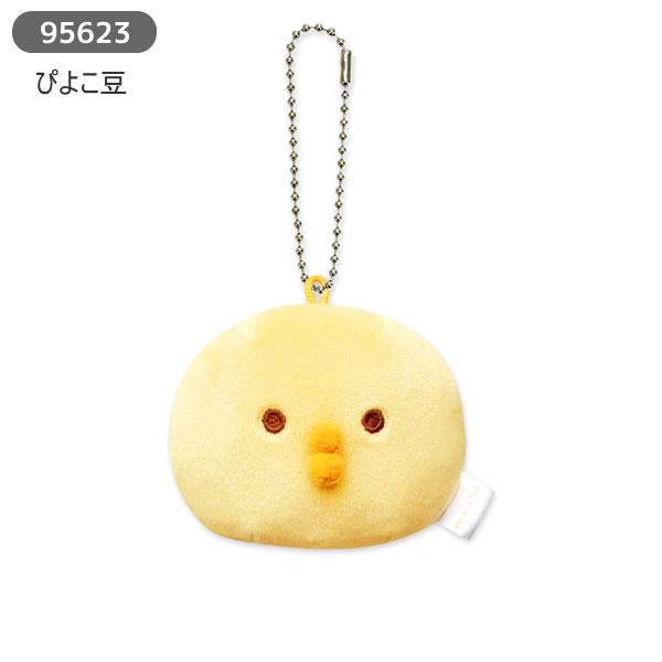 フェイスマスコット ごろごろにゃんすけ しばんばん ぴよこ豆 マインド