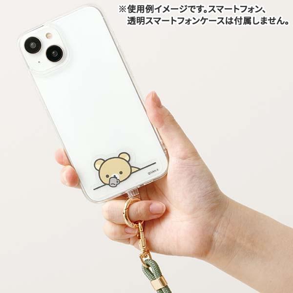San-X（サンエックス） リラックマ スマートフォン ストラップ