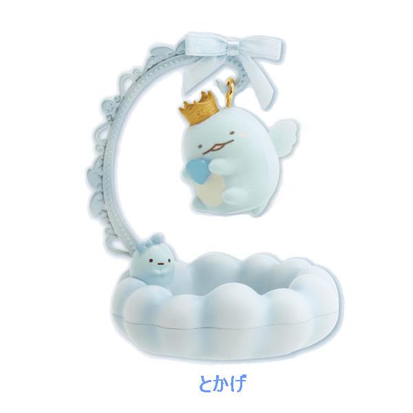 レア！san-x サンエックス すみっコぐらし ぬい マスコット まとめ売り San-X すみっコぐらし プチすみっコシーンマスコット まいおりる、天使