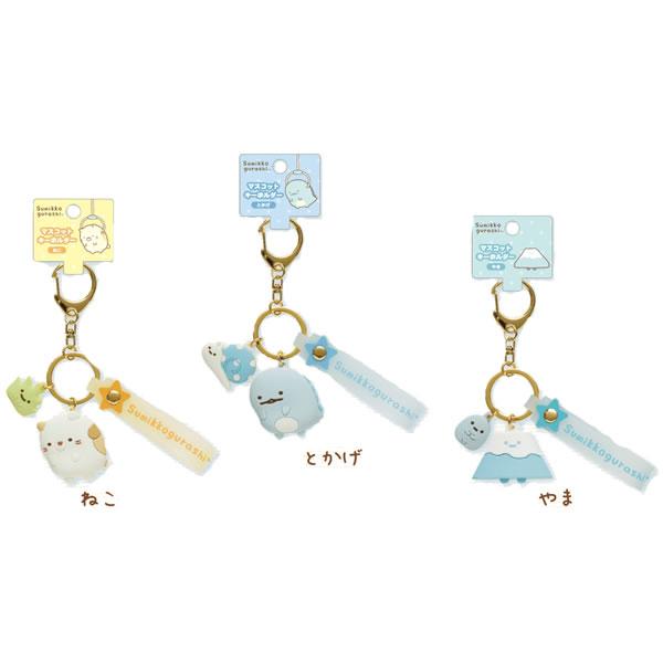 San-X（サンエックス） リラックマ すみっコぐらし マスコット