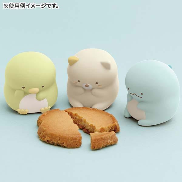 すみっコぐらし うつむき すみっコ マスコット サンエックス かわいい