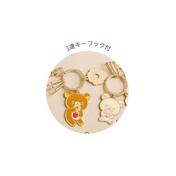 San-X（サンエックス） リラックマ キーホルダー ミスタードーナツ