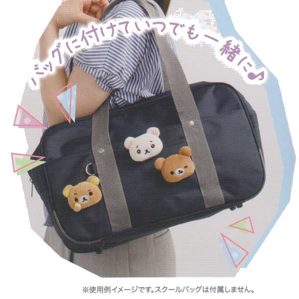 San-X（サンエックス） リラックマ ぬいぐるみバッジ えもじーず