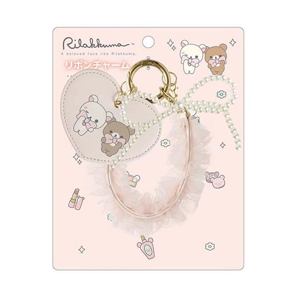 San-X（サンエックス） リラックマ リボンチャーム Makeup Rilakkuma
