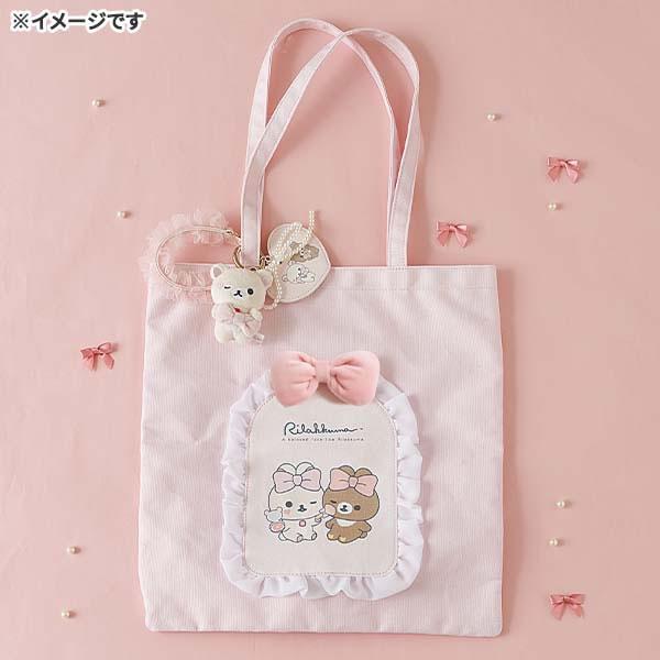 San-X（サンエックス） リラックマ リボンチャーム Makeup Rilakkuma