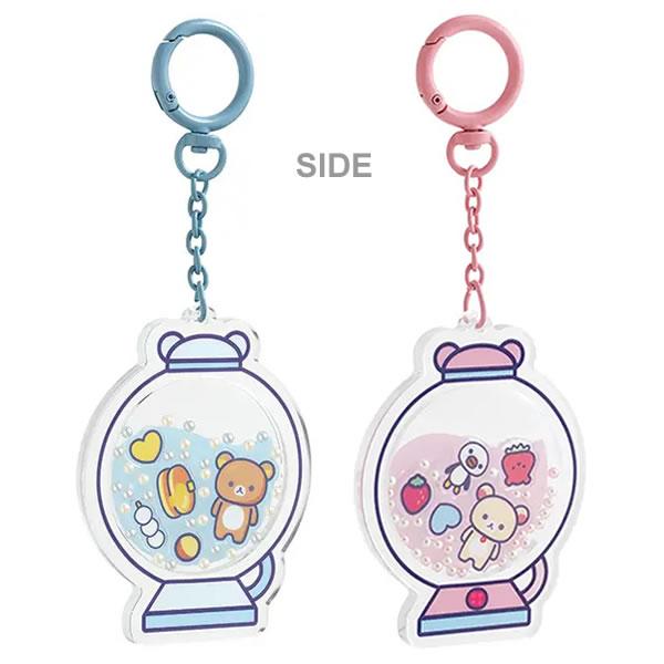 San-X（サンエックス） リラックマ シャカシャカアクリルキーホルダー