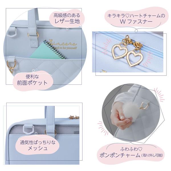 あかしや 書道セット パステルキルト 女の子 女子 かわいい レザー調