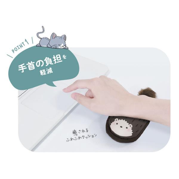 クツワ（KUTSUWA） リララミニ 片手用 リストレスト クリーナー