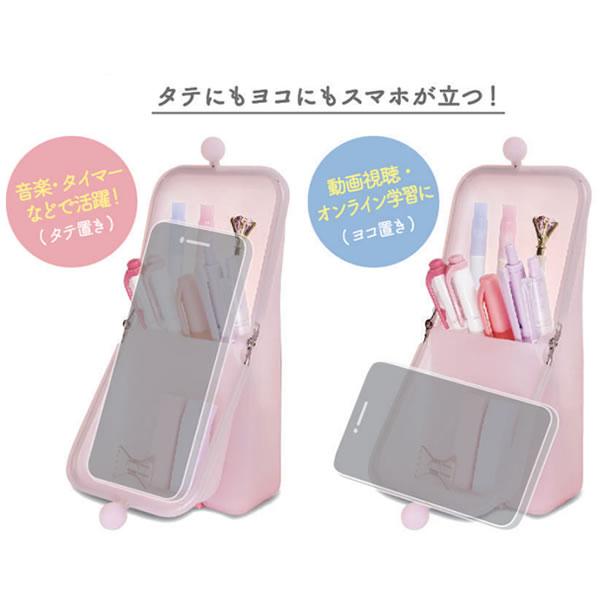 クツワ（KUTSUWA） エアピタ 筆入れ ペンケース マグネット 吸盤 置く
