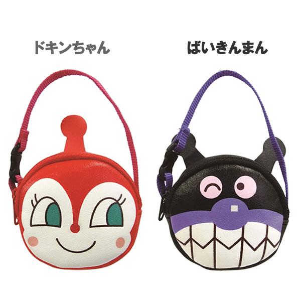 アンパンマン パチットころりん 伊藤産業 ポーチ バッグ 財布 ドキン