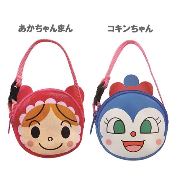 アンパンマン パチットころりん 伊藤産業 ポーチ バッグ 財布 ドキン