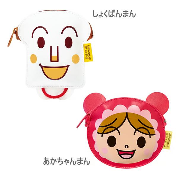 アンパンマン コインパース 伊藤産業 財布 コインケース ドキン
