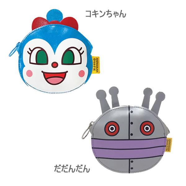 アンパンマン コインパース 伊藤産業 財布 コインケース ドキン