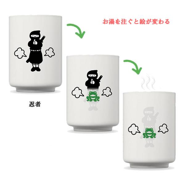 ぱんのみみ 湯呑 湯のみ ゆるゆり こみっく★トレジャー20 コミトレ Amazon | ぱんのみみ 湯呑 湯のみ ゆるゆり こみっくトレジャー20