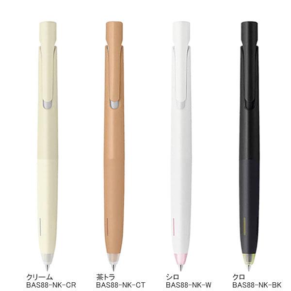 ZEBRA ブレン blen 限定 ねこの毛色 エマルジョン ボールペン