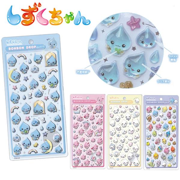 2026年1月】平成はっぴーフォンのおすすめ人気ランキング - Yahoo