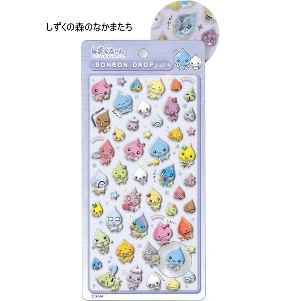 Q-LiA（クーリア） しずくちゃん ボンボンドロップシール 正規品 立体